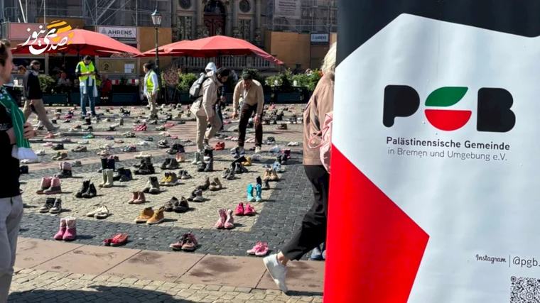 تظاهرة حاشدة تهز الأوساط الألمانية في بريمن.. مشاهد تحاكي مجاعة أطفال غزة وتجسّد مأساة الطفلة هند رجب