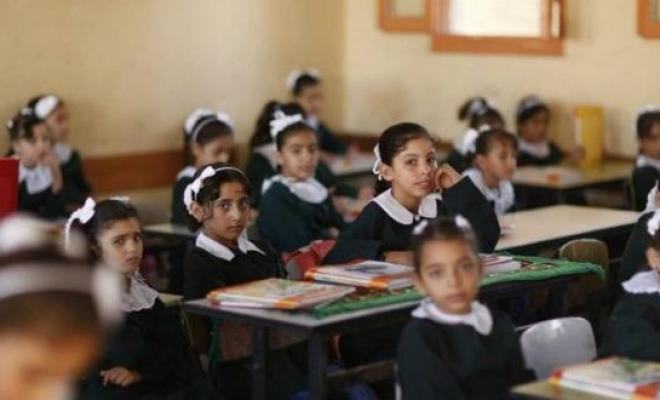 846 ألف طالب وطالبة يبدأون العام الدراسي في الضفة غدا واستعدادات مكثفة في غزة